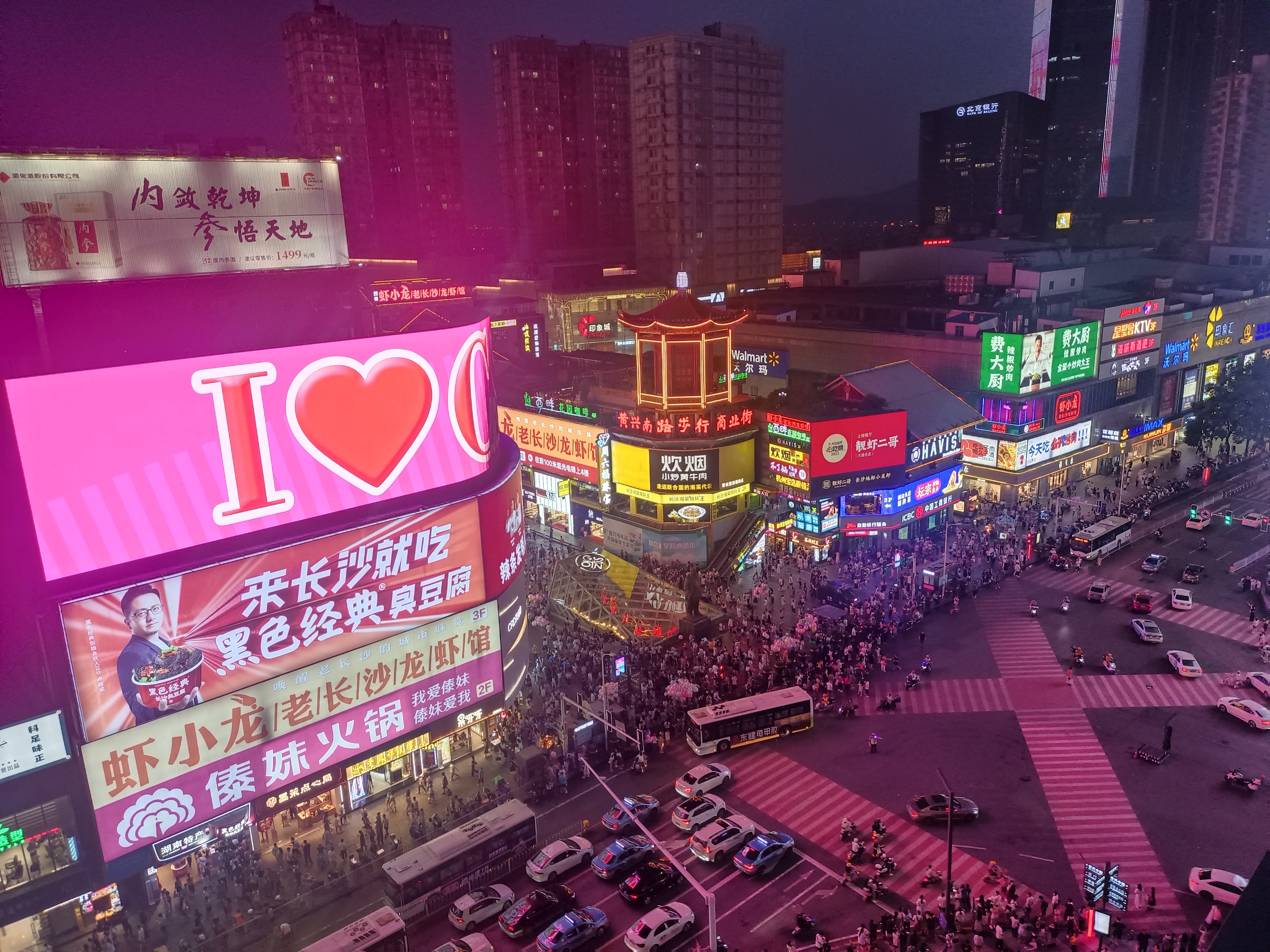 城市印象